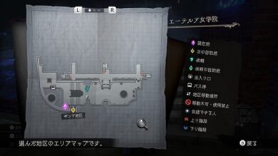 3章調査＆謎迷宮攻略チャート3