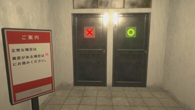 異変踏切の攻略5