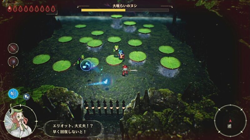 冒険家のエリオットってどんなゲーム？8