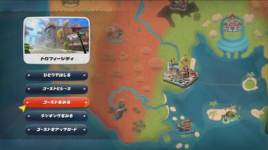 マリカワールド初心者知識25