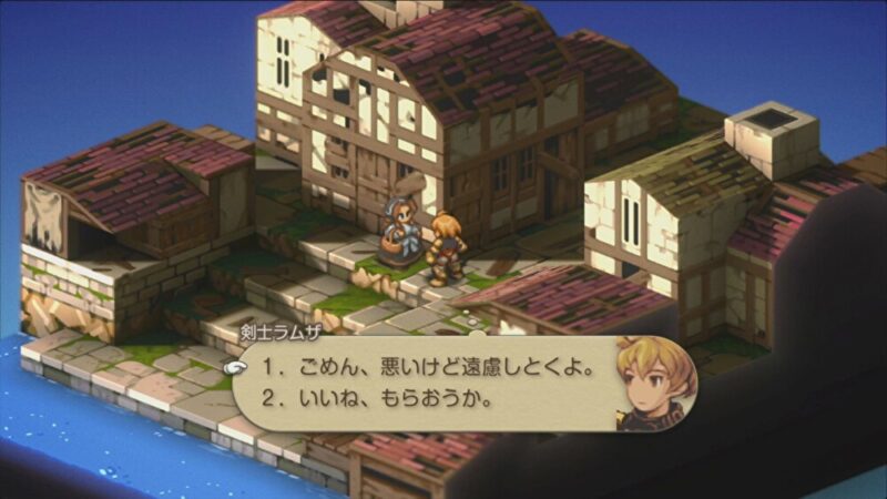 隠しキャラを仲間にする方法5