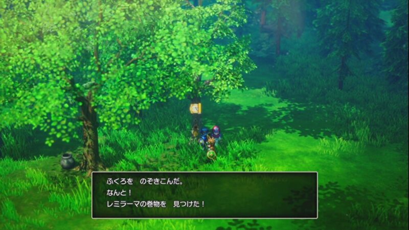 船入手後まずやるべきこと14