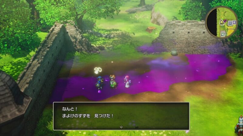 船入手後まずやるべきこと15