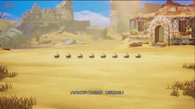 船入手後まずやるべきこと18