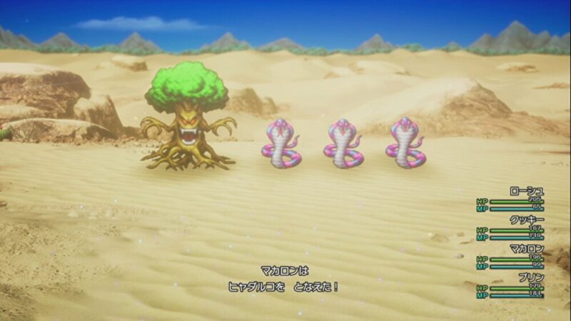 船入手後まずやるべきこと2