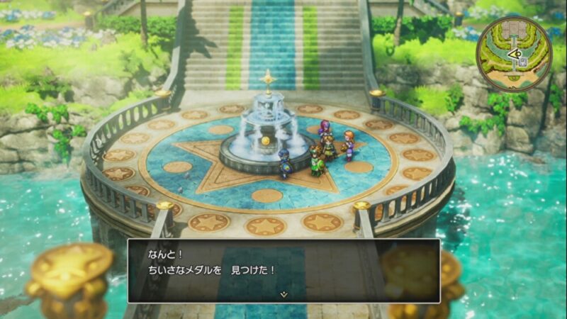 船入手後まずやるべきこと21