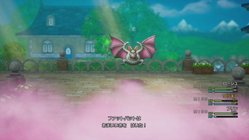 船入手後まずやるべきこと6