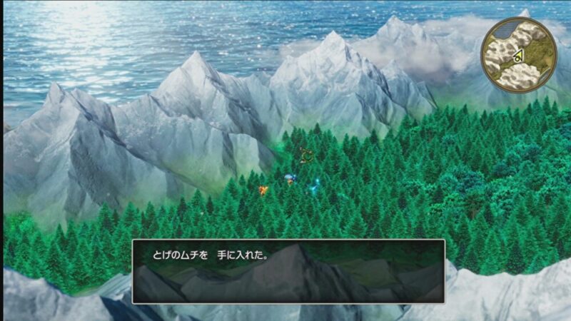 船入手後まずやるべきこと11