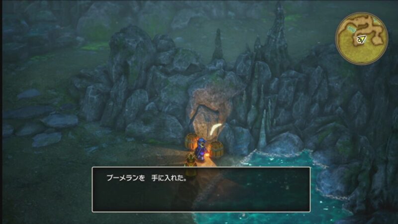 船入手後まずやるべきこと12