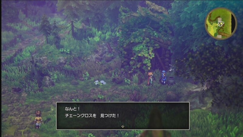 船入手後まずやるべきこと13