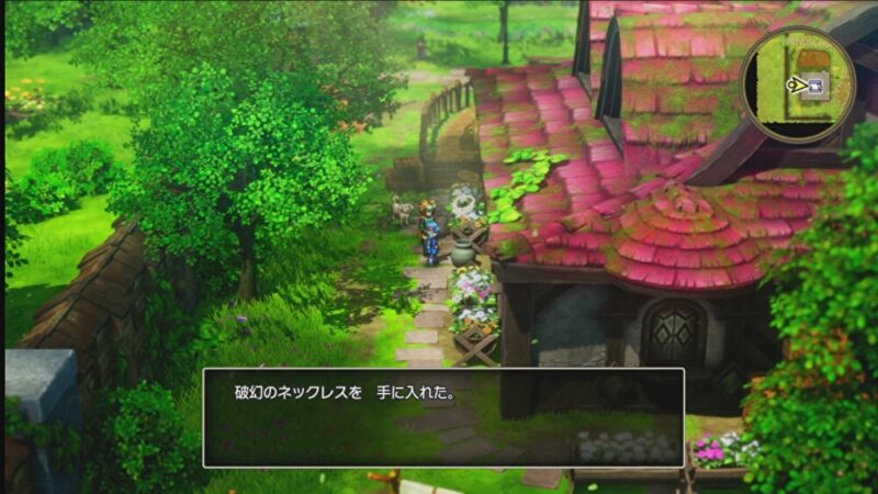 船入手後まずやるべきこと14