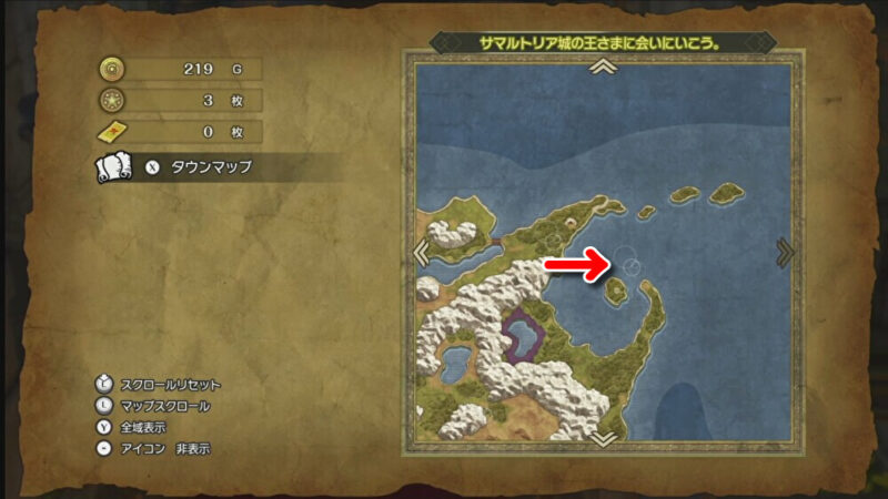 船入手後まずやるべきこと3