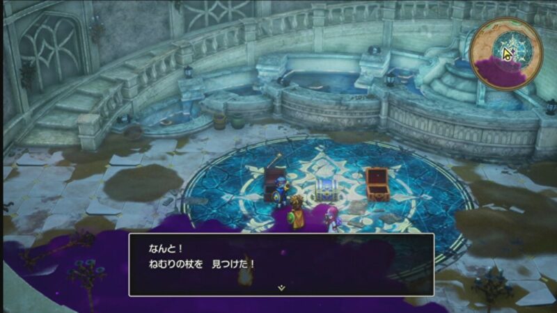 船入手後まずやるべきこと6