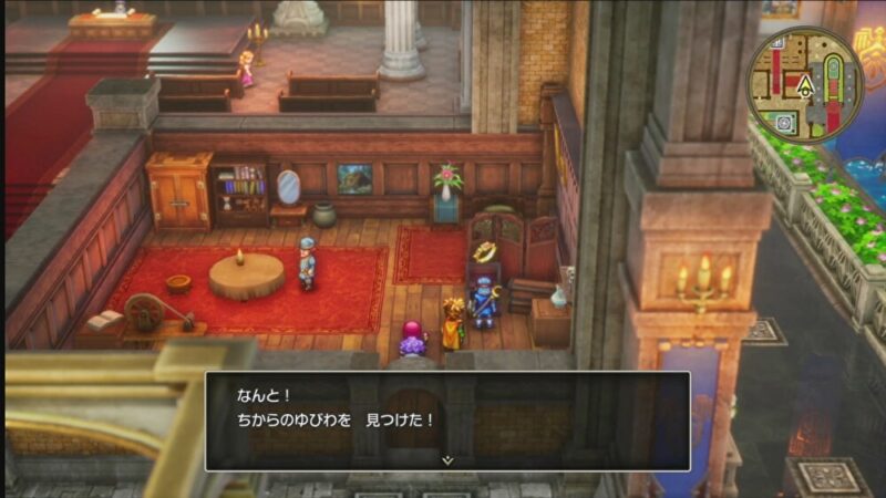 船入手後まずやるべきこと7