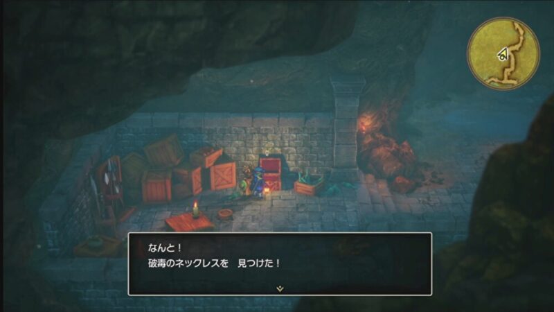 船入手後まずやるべきこと8