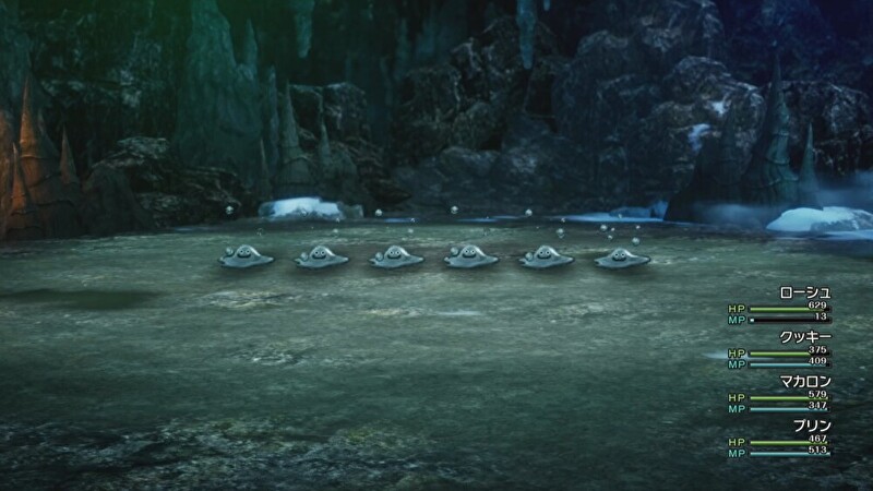 はぐれメタルの出現場所17