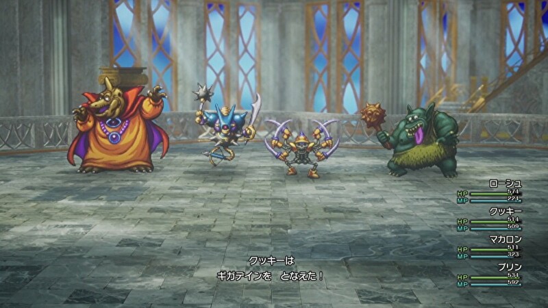 はぐれメタルの出現場所18