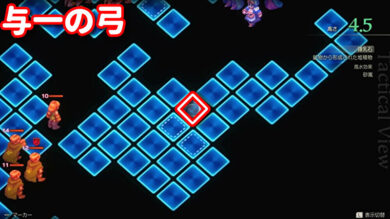 ディープダンジョンの攻略31