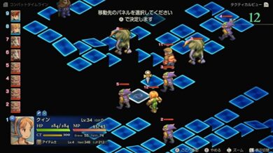ディープダンジョンの攻略5