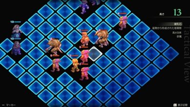 ディープダンジョンの攻略8