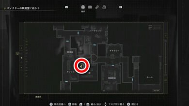 ラクーン君全25体の場所一覧12