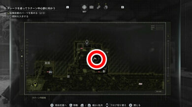 ラクーン君全25体の場所一覧32