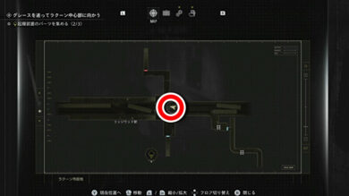 ラクーン君全25体の場所一覧36