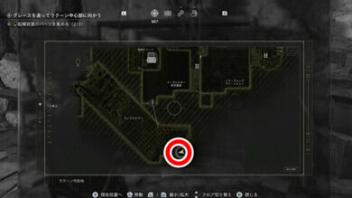 ラクーン君全25体の場所一覧38