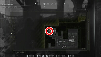 ラクーン君全25体の場所一覧42