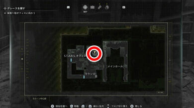 ラクーン君全25体の場所一覧44