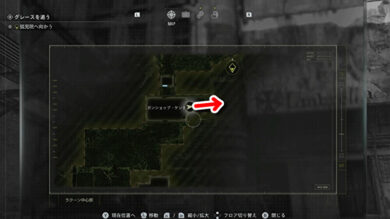 ラクーン君全25体の場所一覧46