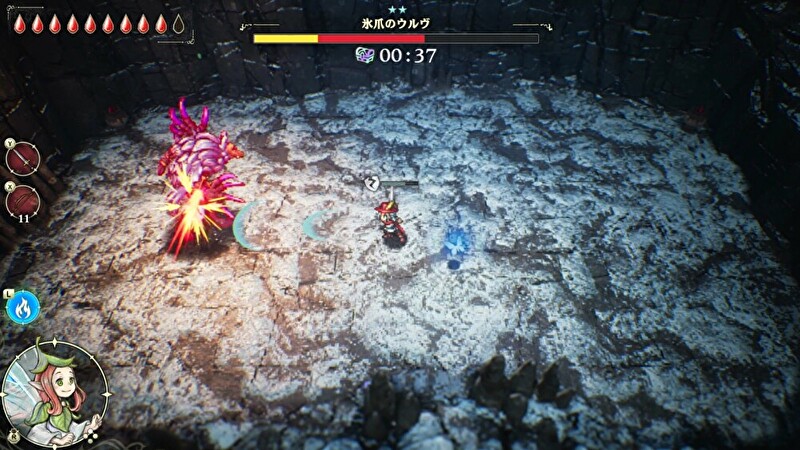 魔石捨て身の連撃の性能13