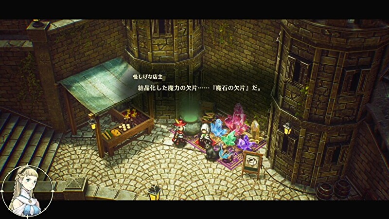 魔石捨て身の連撃の性能4