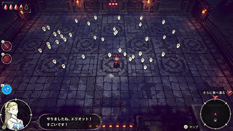 魔石捨て身の連撃の性能5